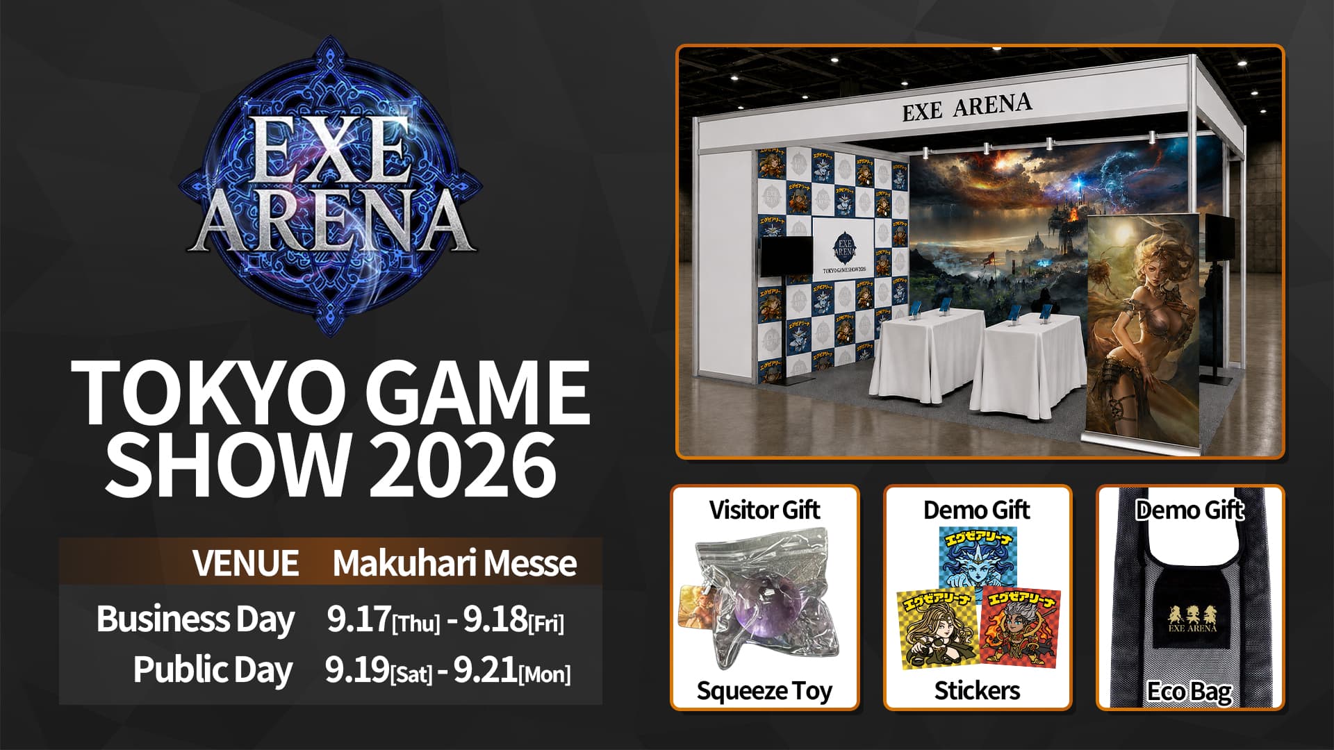 "EXE ARENA" Booth Confirmed for Tokyo Game Show 2026!